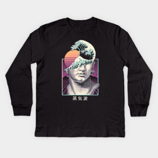 Great Vaporwave Kids Long Sleeve T-Shirt